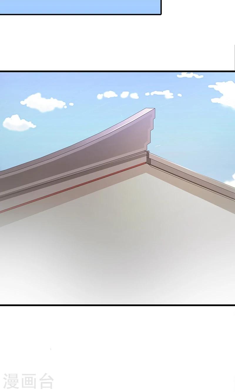 第4话 小庙遇险-第4话