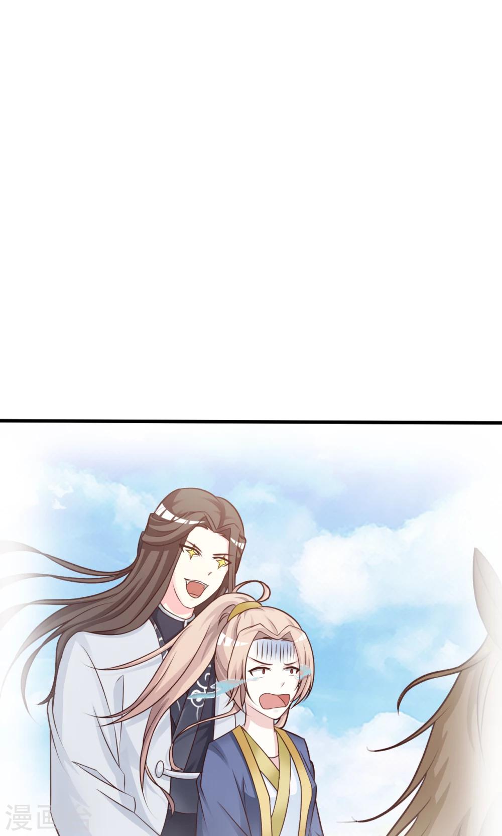 第8话 进军蜀中-第8话