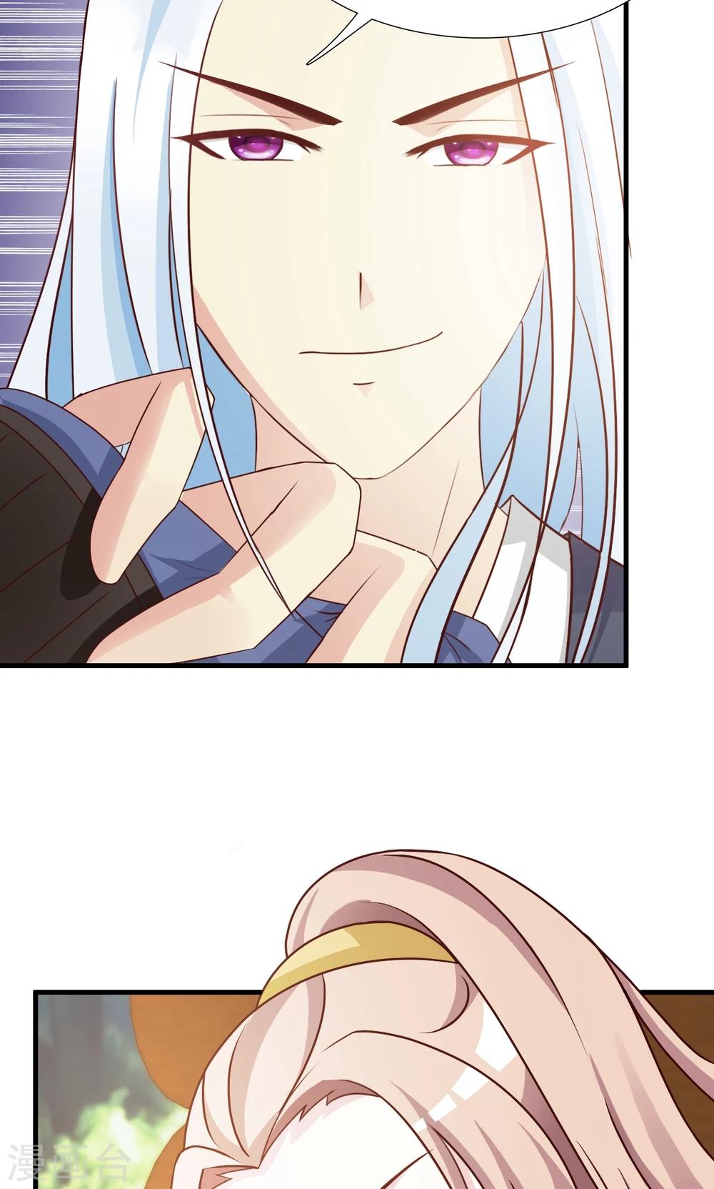 第10话 被绑架-第10话