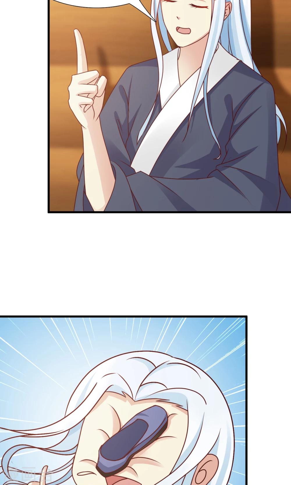 第10话 被绑架-第10话