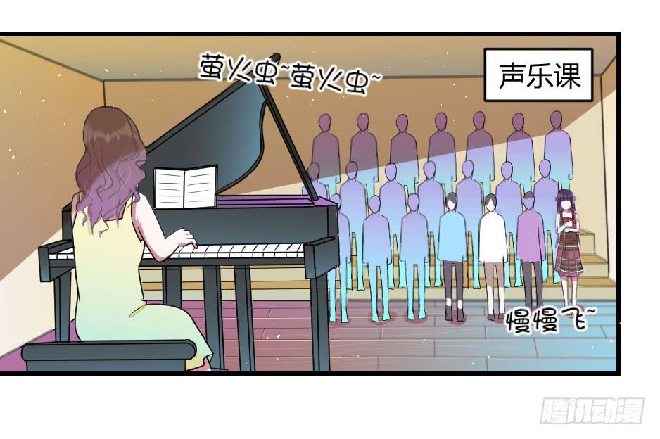 11.拒绝与被拒绝(1/2)-第12话