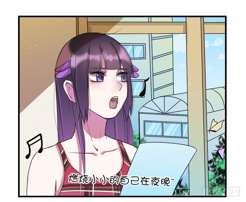 11.拒绝与被拒绝(1/2)-第12话