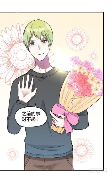 11.拒绝与被拒绝(1/2)-第12话