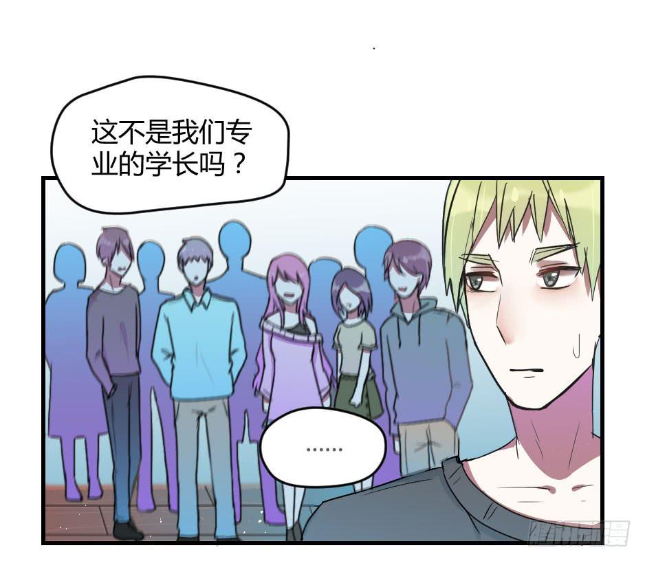 11.拒绝与被拒绝(1/2)-第12话