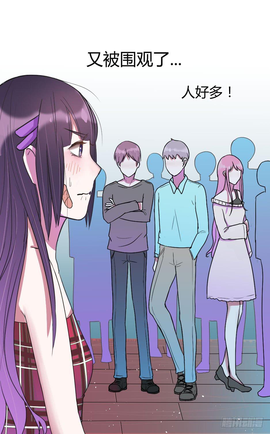 11.拒绝与被拒绝(1/2)-第12话