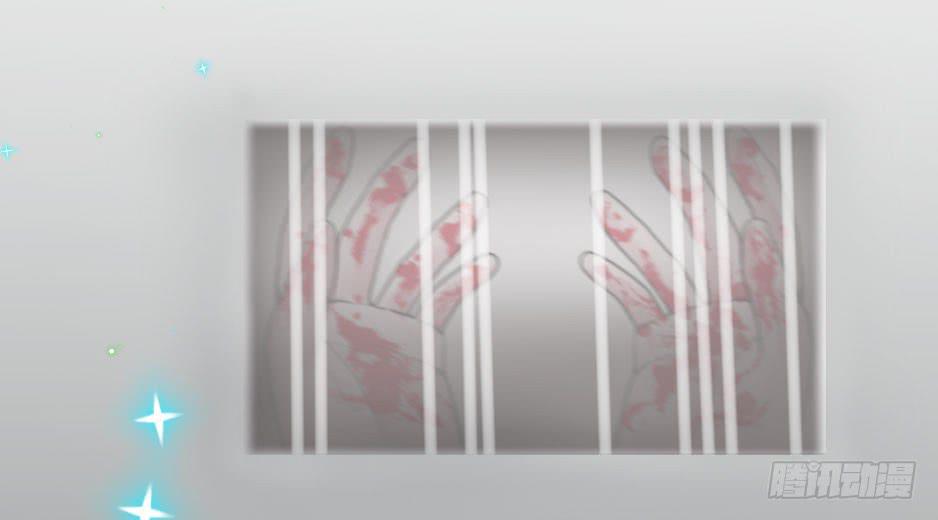 11.拒绝与被拒绝(1/2)-第12话