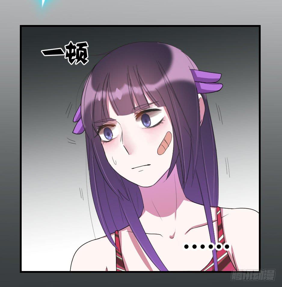 11.拒绝与被拒绝(1/2)-第12话