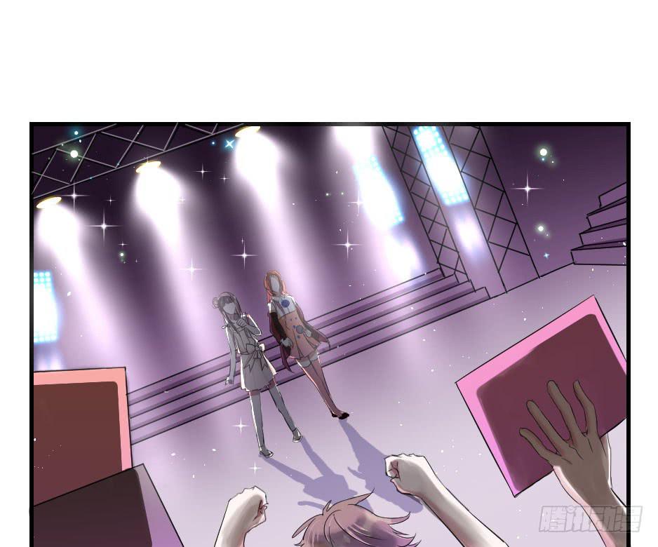 13.我要和你肩并肩-第14话