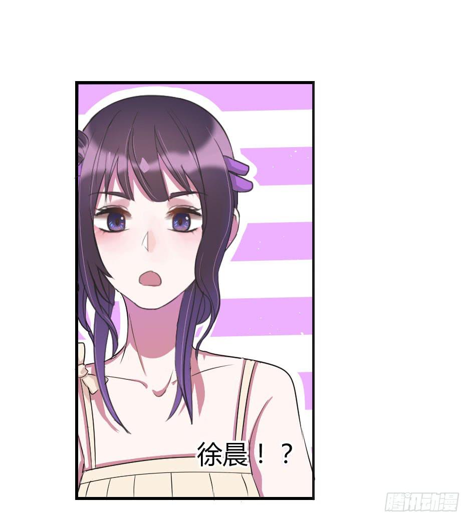 13.我要和你肩并肩-第14话