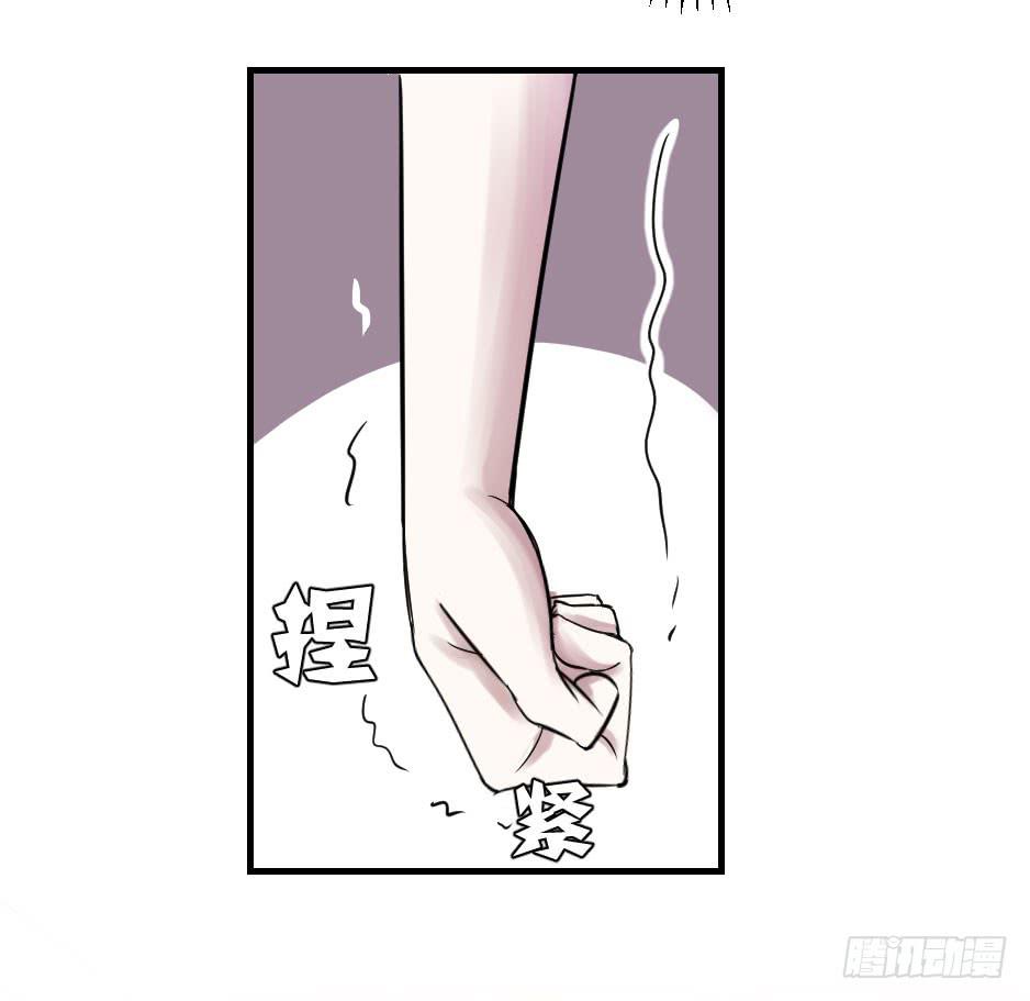 13.我要和你肩并肩-第14话