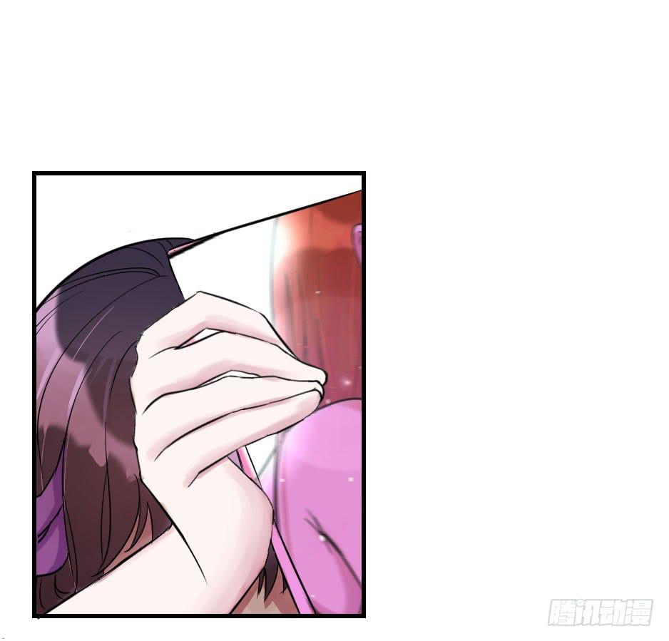 15.徐晨的告白(1/2)-第16话