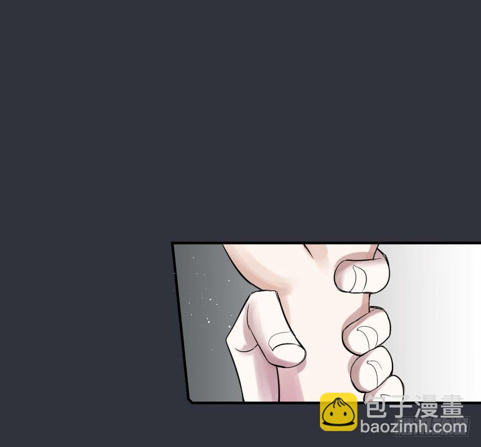 無臉少女之逆襲 - 15.徐晨的告白(1/2) - 8