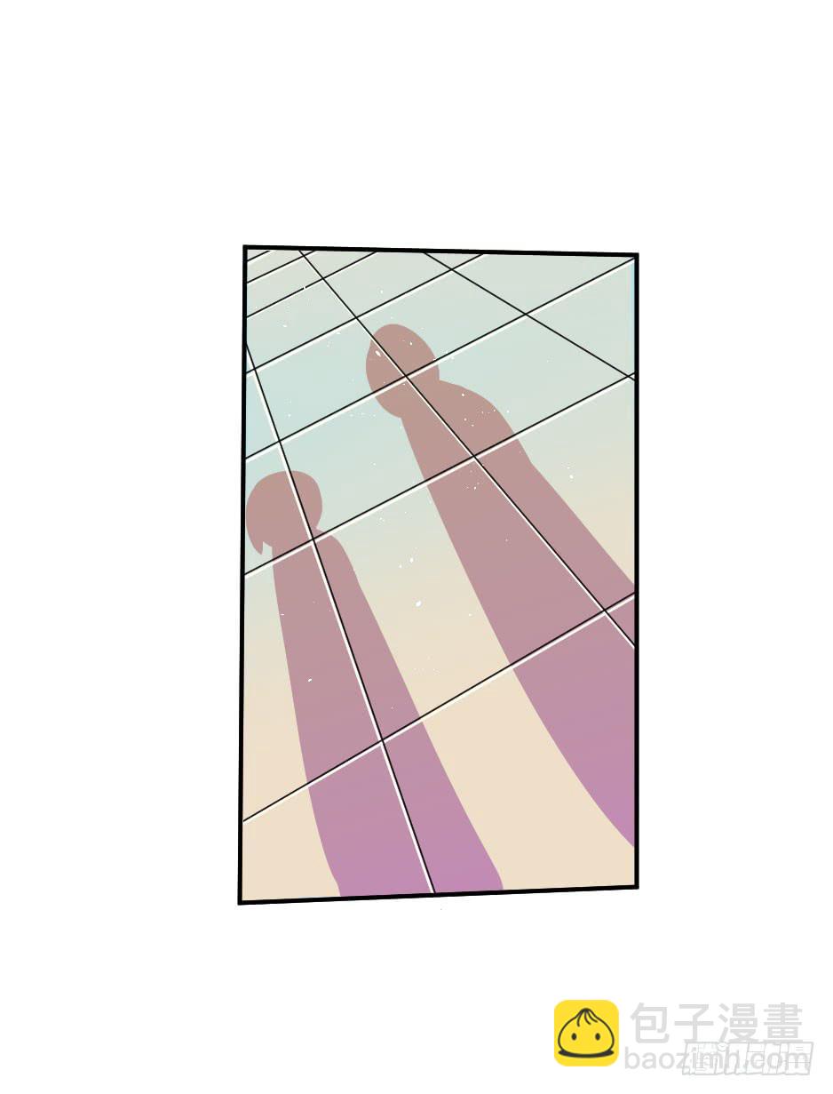 15.徐晨的告白(1/2)-第16话