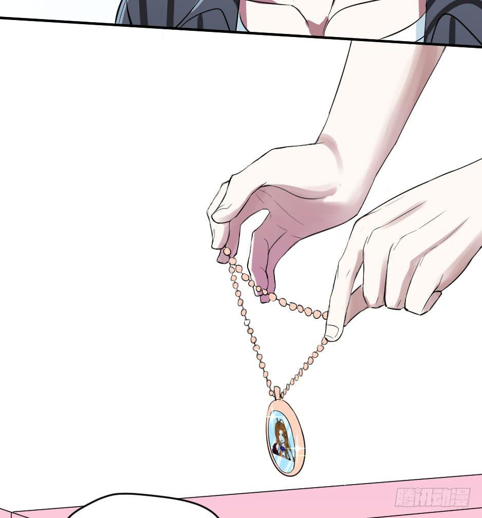 15.徐晨的告白(1/2)-第16话