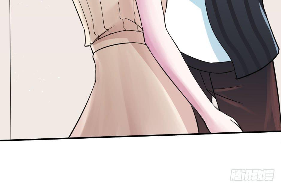 15.徐晨的告白(1/2)-第16话