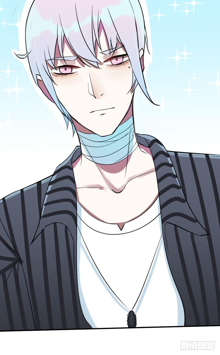 15.徐晨的告白(1/2)-第16话