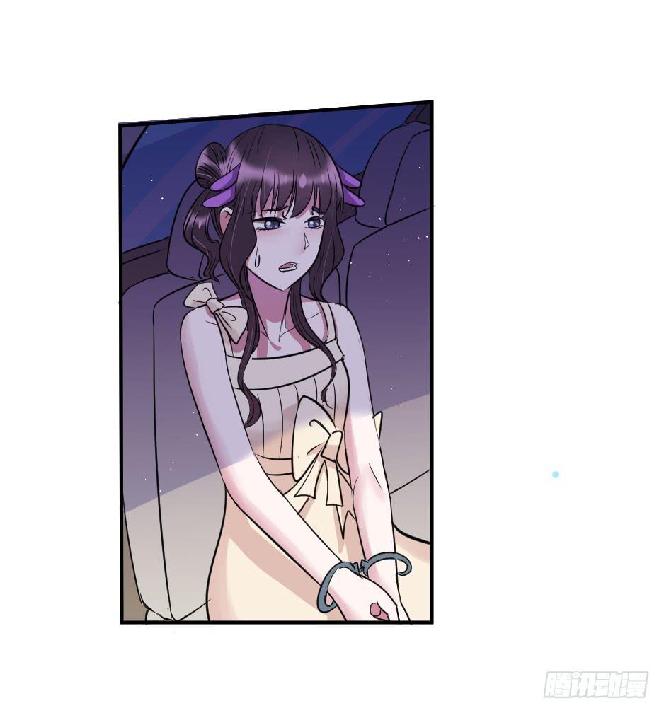 17.还没有告白呢！(1/2)-第18话