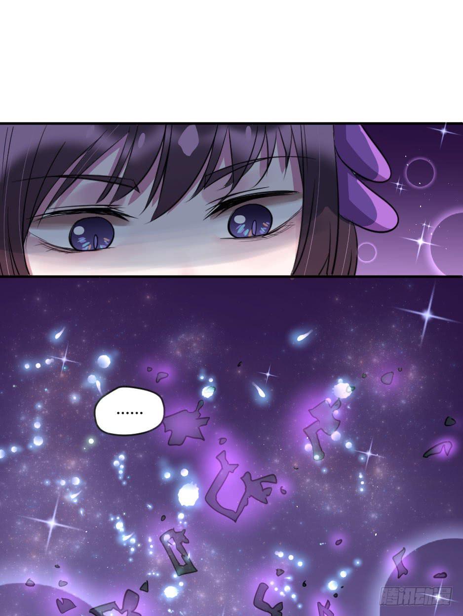 17.还没有告白呢！(1/2)-第18话