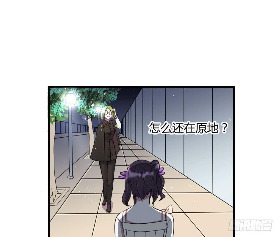 17.还没有告白呢！(1/2)-第18话