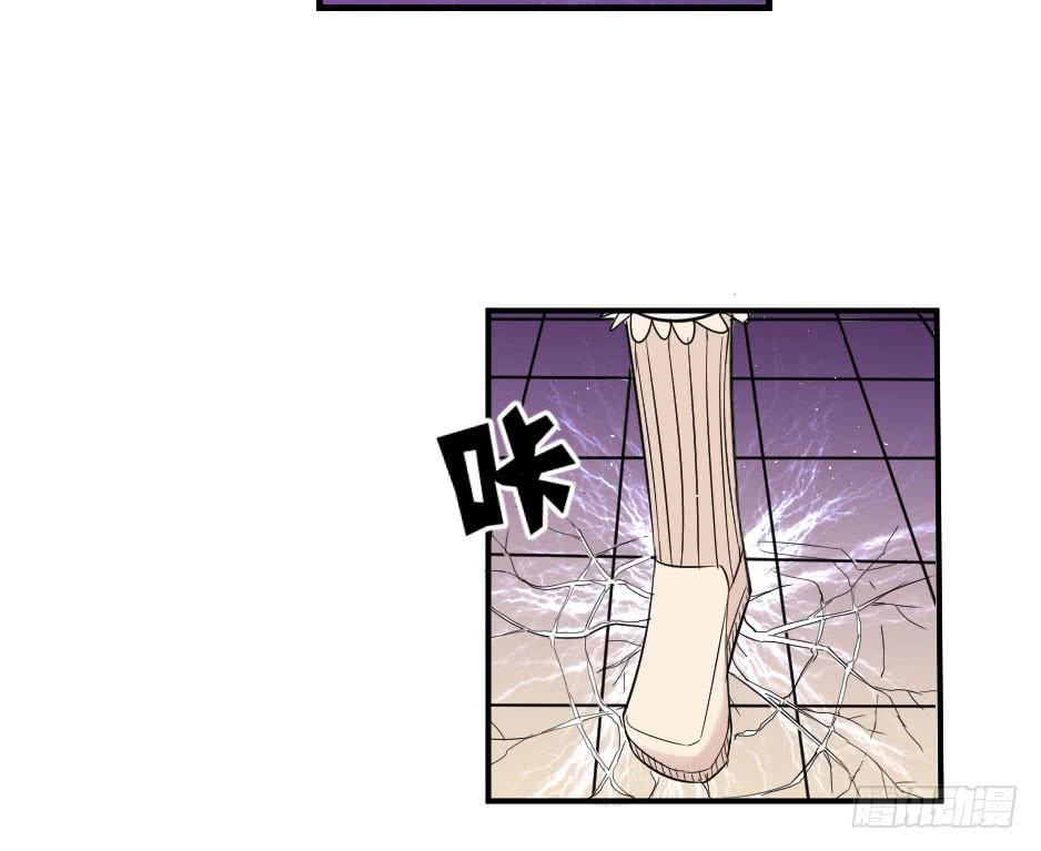 17.还没有告白呢！(1/2)-第18话