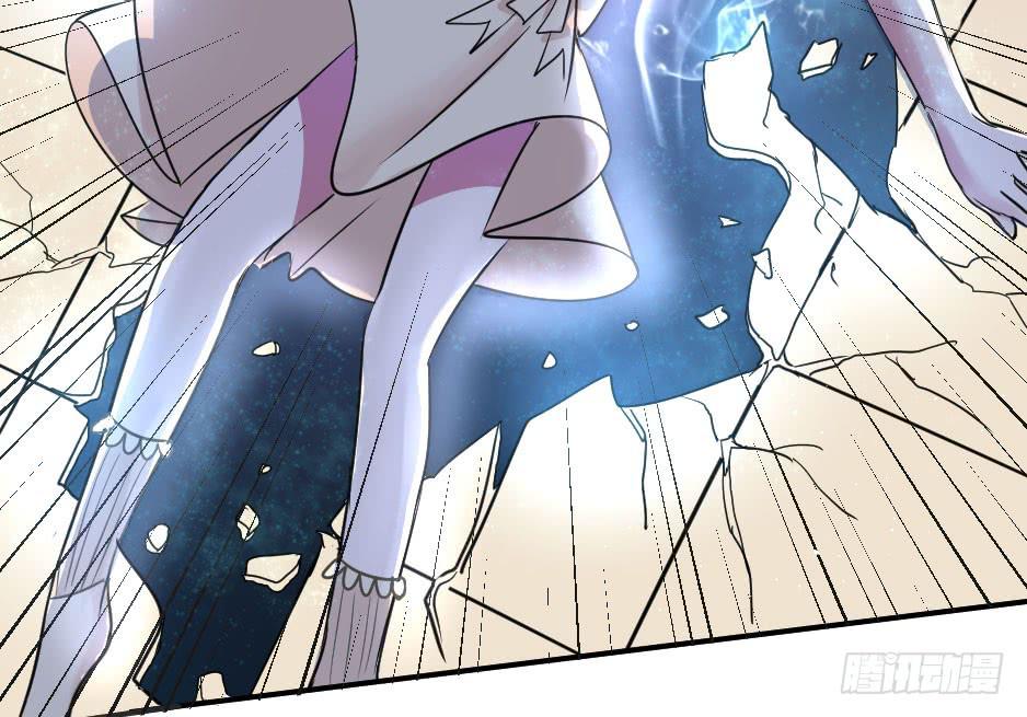 17.还没有告白呢！(1/2)-第18话