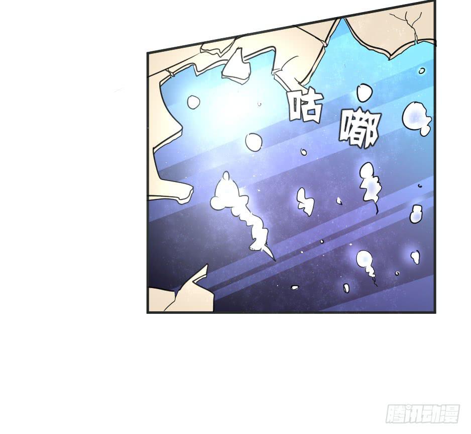 17.还没有告白呢！(1/2)-第18话