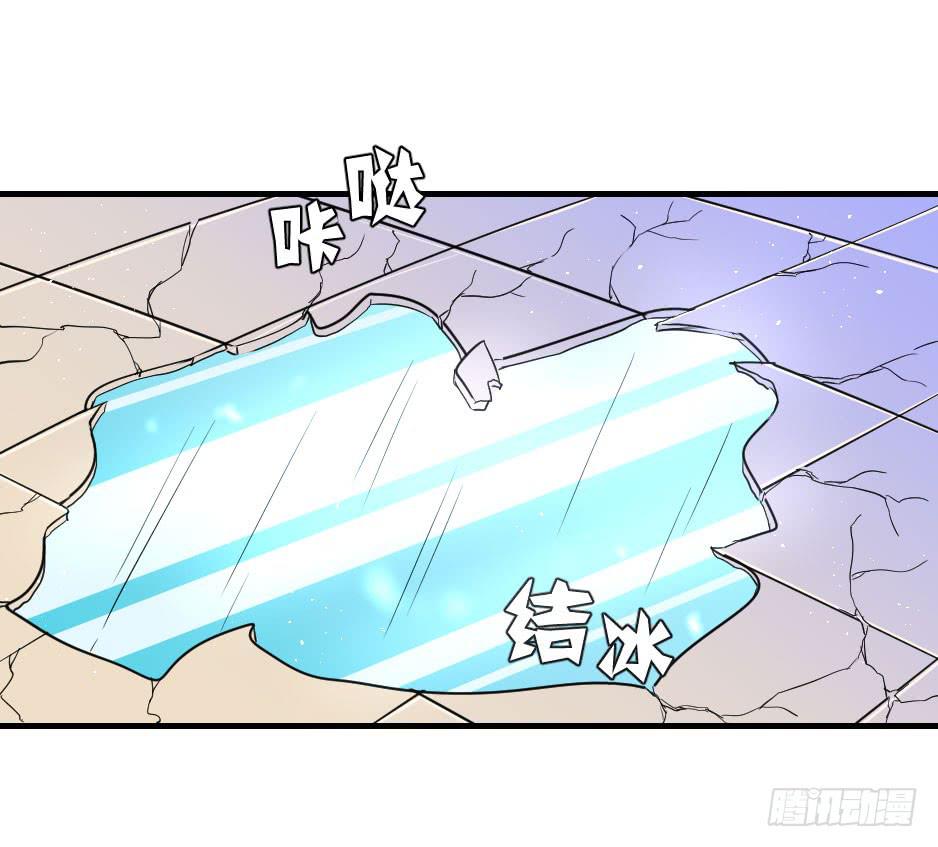 17.还没有告白呢！(1/2)-第18话