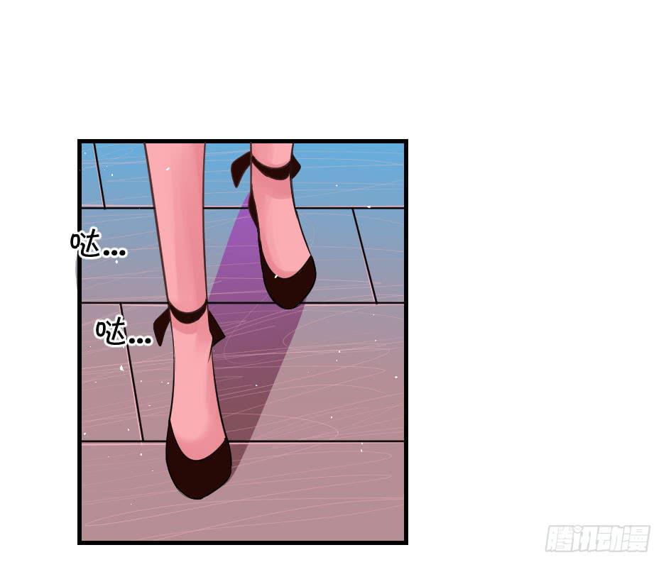 19.如果老虎会撒娇(1/2)-第20话