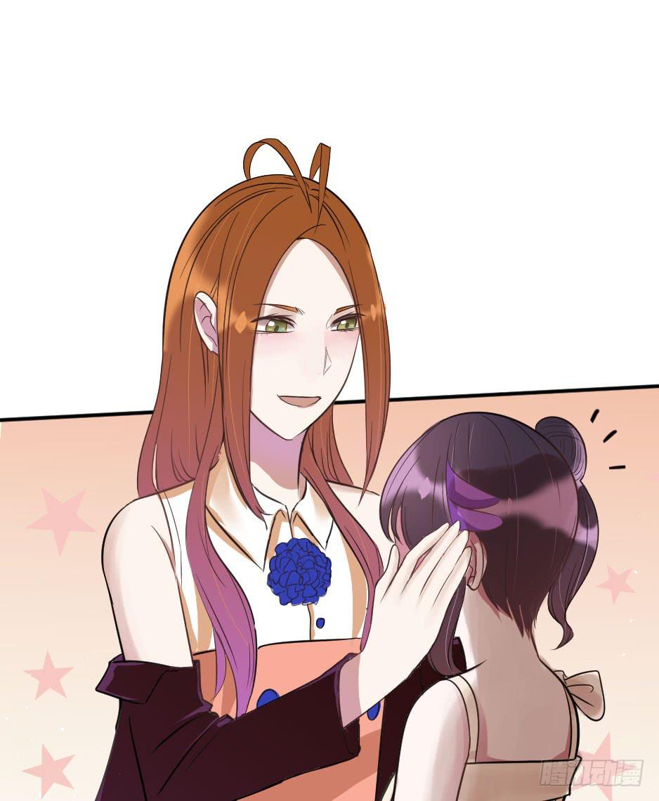 19.如果老虎会撒娇(1/2)-第20话