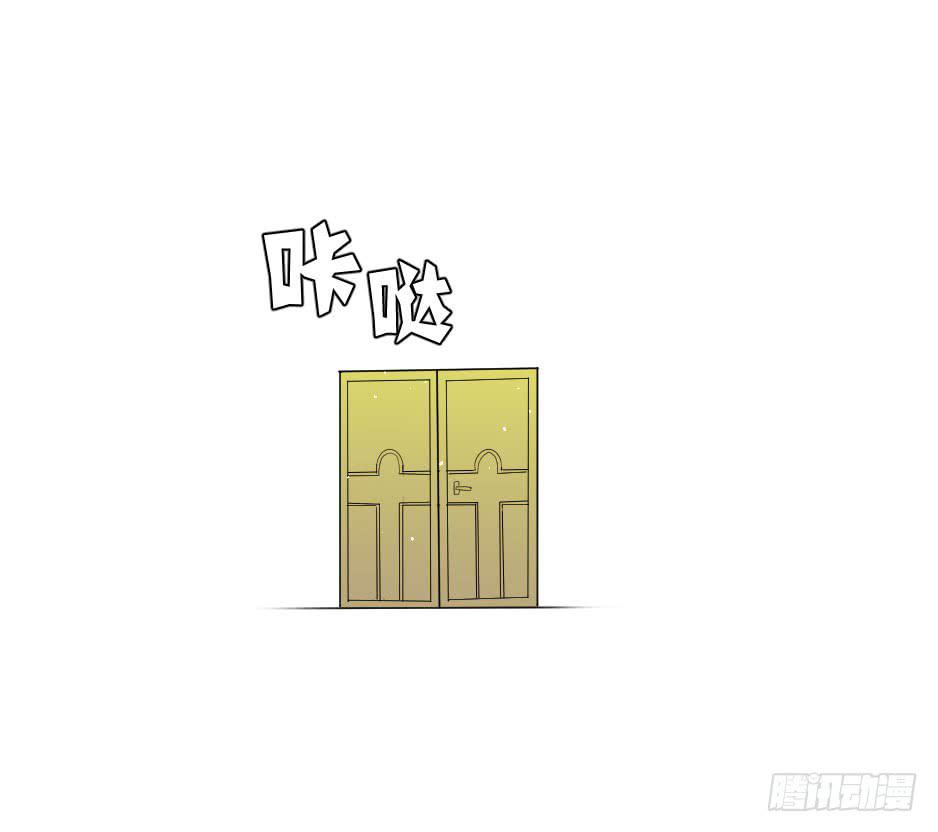 19.如果老虎会撒娇(1/2)-第20话