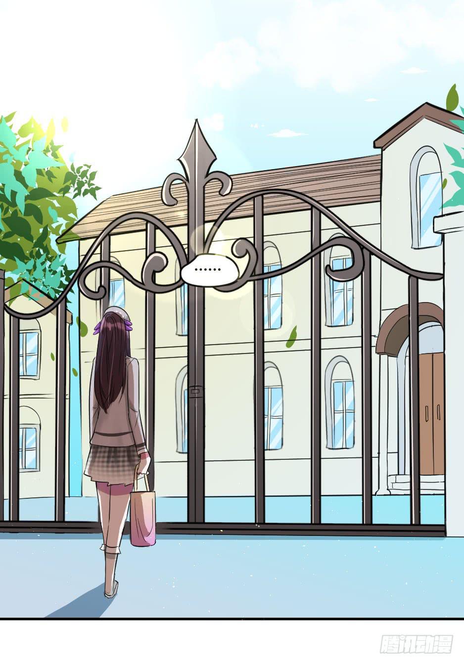 21.揭穿了就在一起吧！(1/2)-第22话