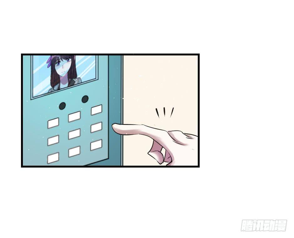 21.揭穿了就在一起吧！(1/2)-第22话