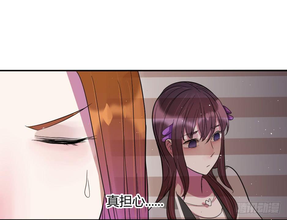 25、嫉妒使人作妖（上）-第26话