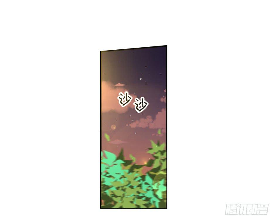 25、嫉妒使人作妖（上）-第26话