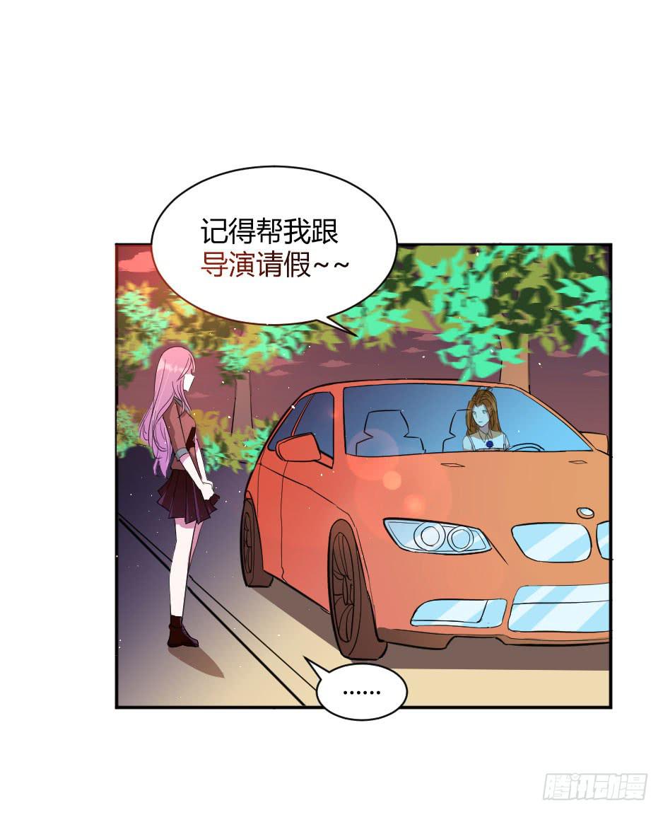 25、嫉妒使人作妖（上）-第26话