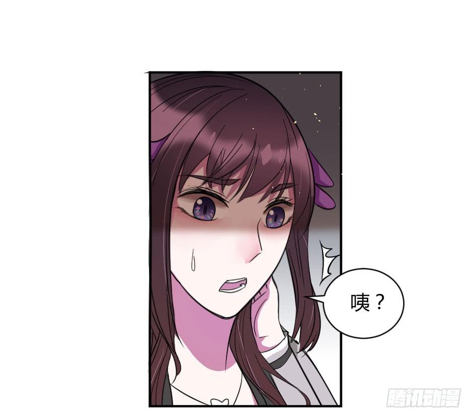 25、嫉妒使人作妖（上）-第26话