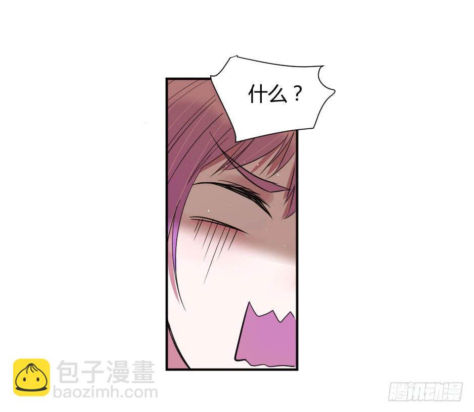 25、嫉妒使人作妖（上）-第26话