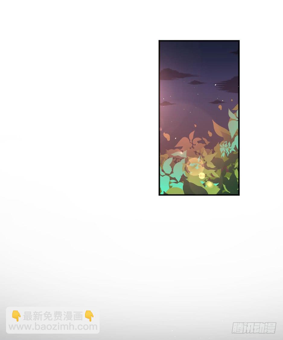 27.戴面具的女人-第28话