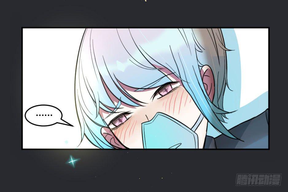 27.戴面具的女人-第28话