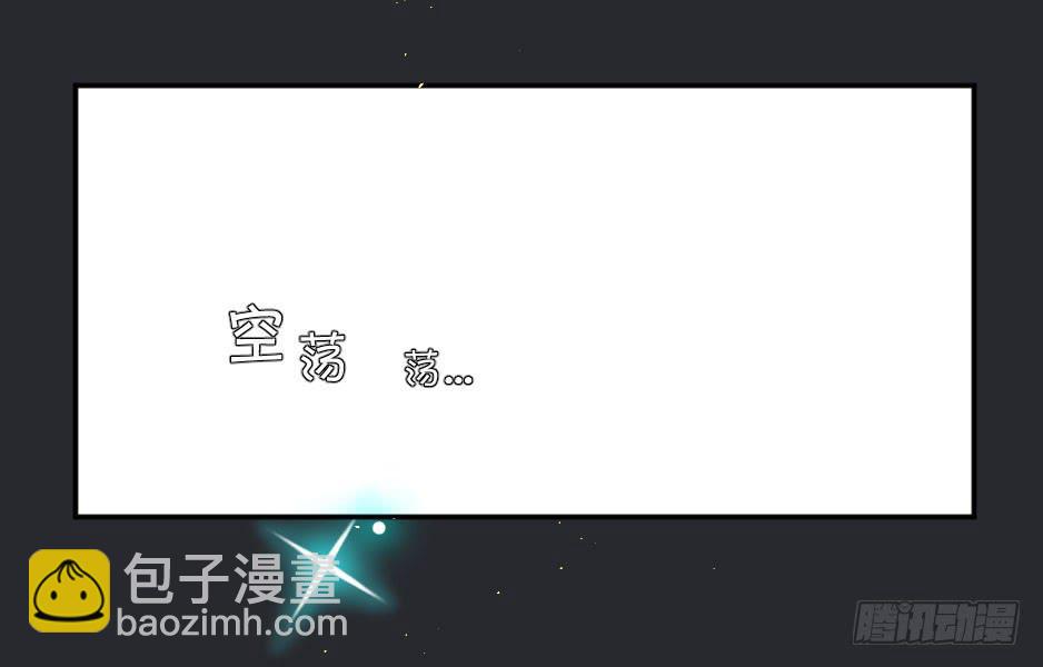 27.戴面具的女人-第28话