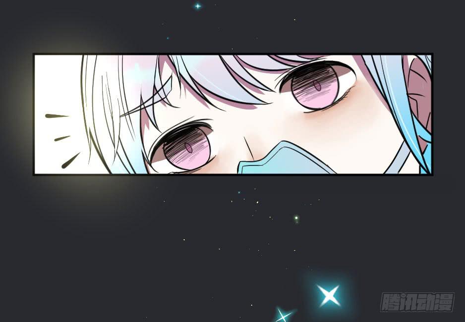 27.戴面具的女人-第28话