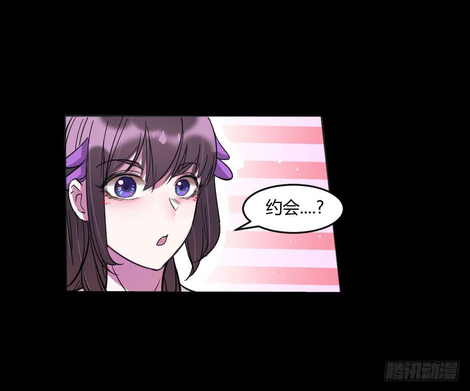 31.谁才是站在你那边的？-第32话