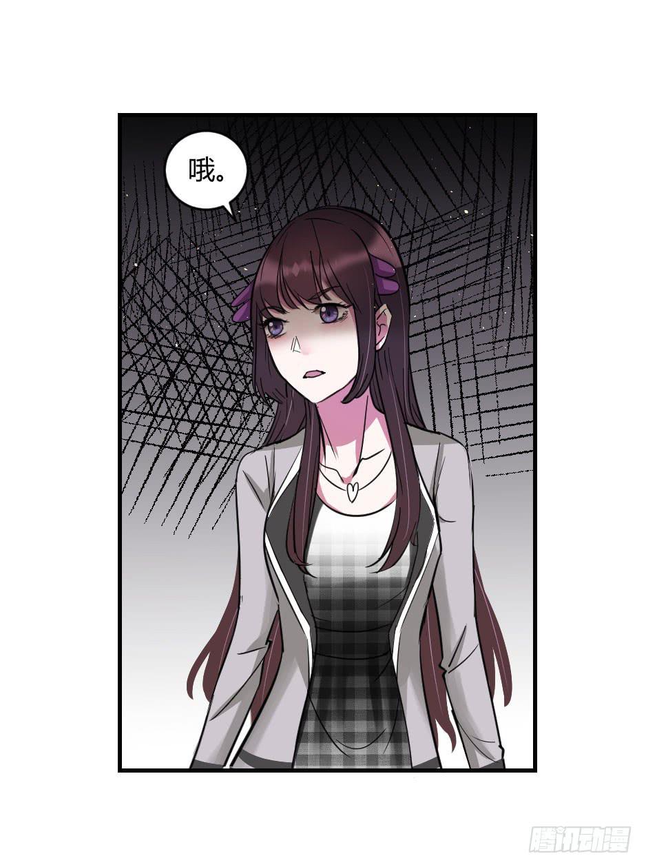 31.谁才是站在你那边的？-第32话