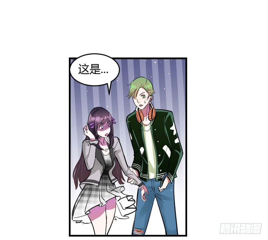 31.谁才是站在你那边的？-第32话