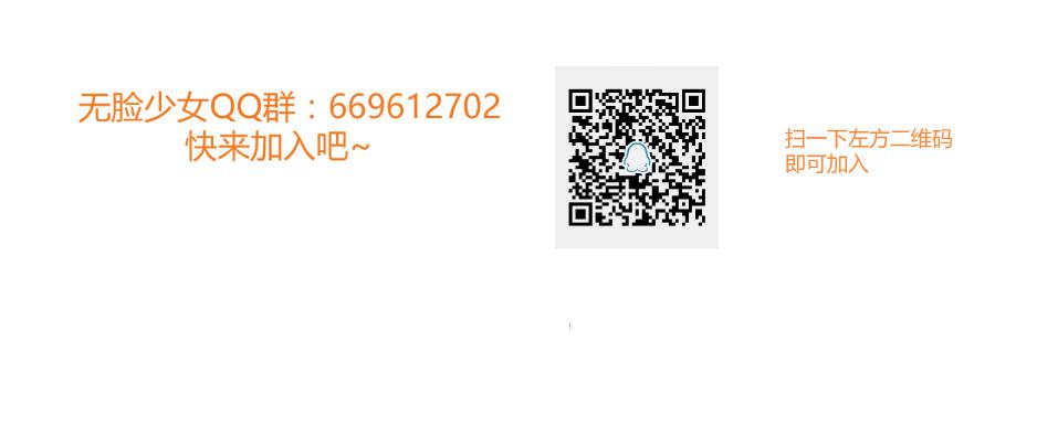 31.谁才是站在你那边的？-第32话