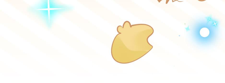 33.喂喂～你就这么对待恩人吗？(1/2)-第34话