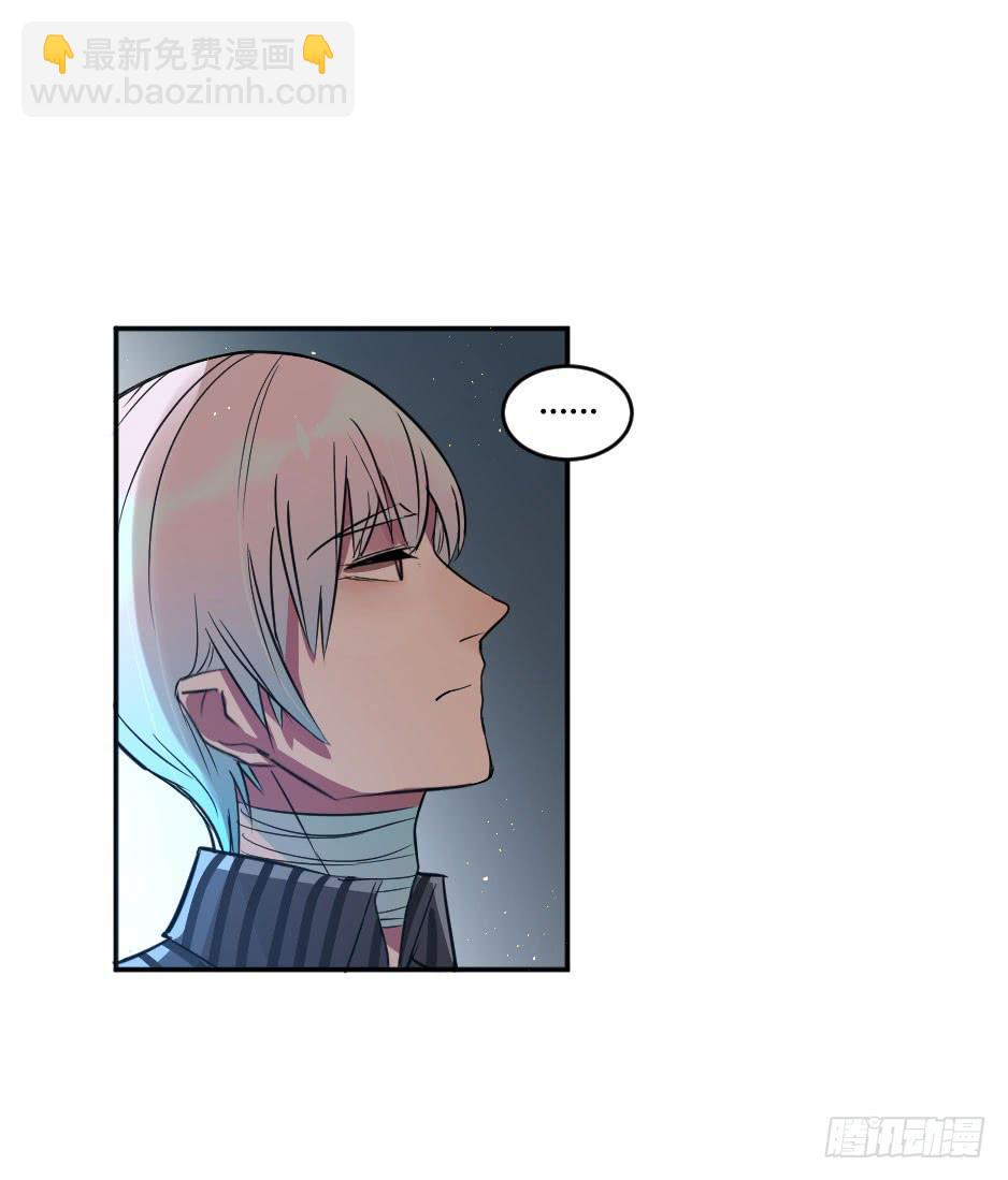 35.再清楚些！(1/2)-第36话