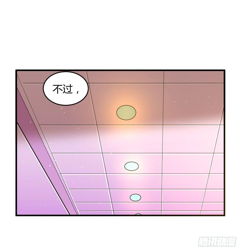 35.再清楚些！(1/2)-第36话