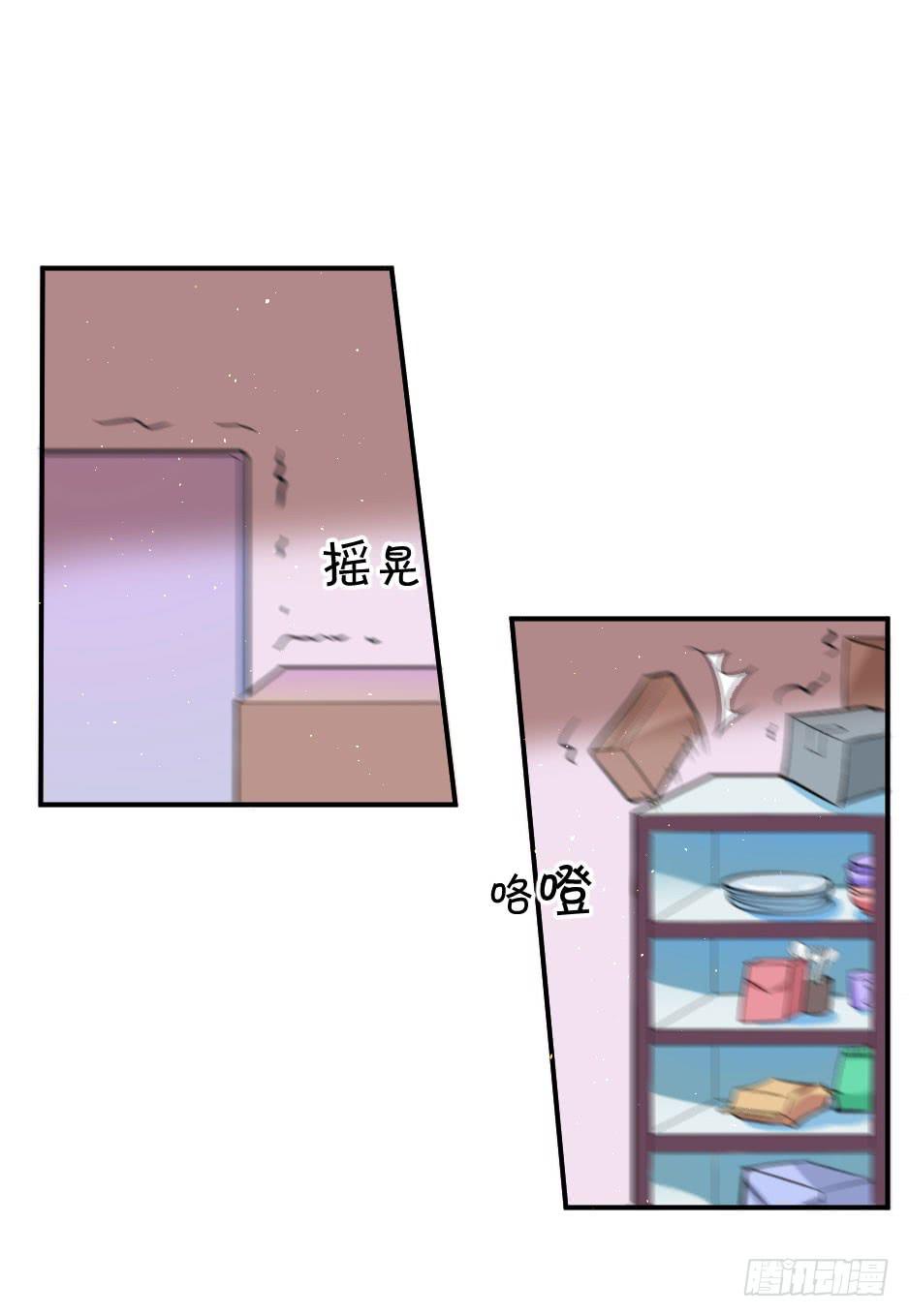 35.再清楚些！(1/2)-第36话