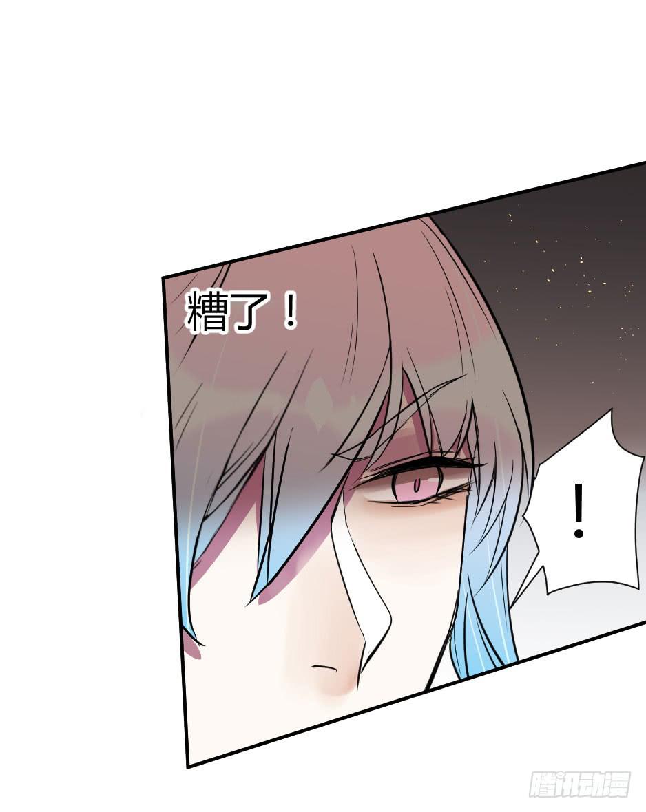 35.再清楚些！(1/2)-第36话